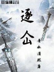 仚屳屲冚这四个字怎么读